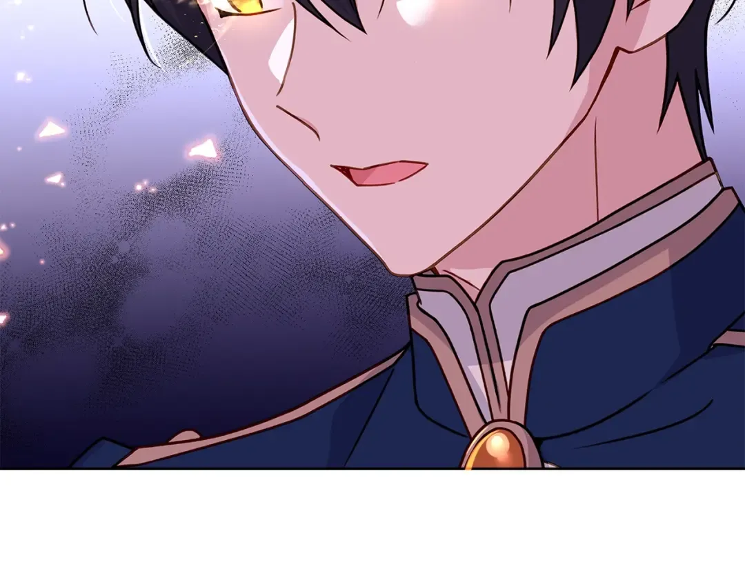 第55话 自作自受 第74页