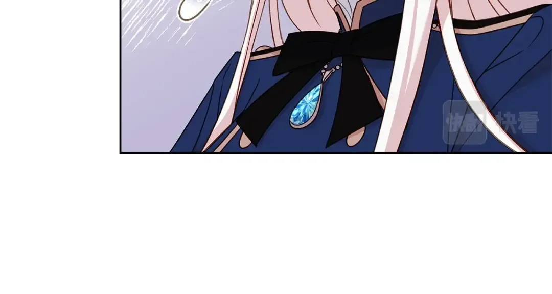第55话 自作自受 第86页