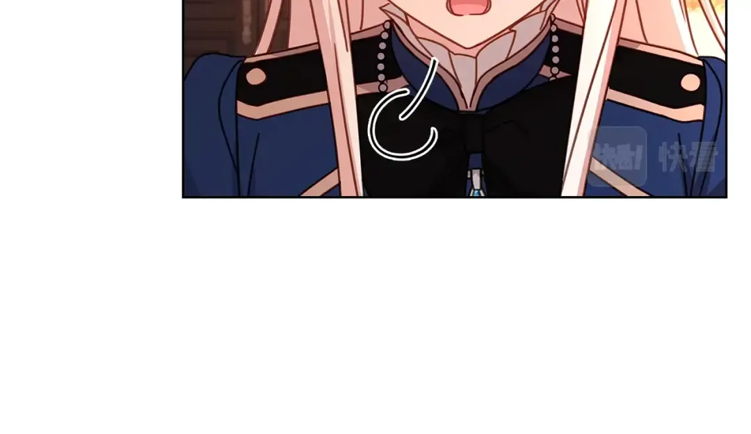 第55话 自作自受 第140页