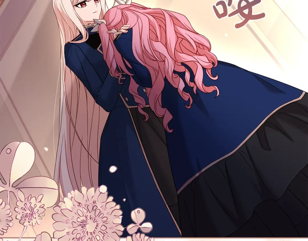 第55话 自作自受 第164页