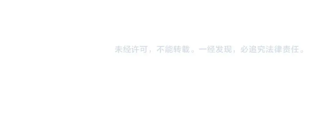第55话 自作自受 第178页