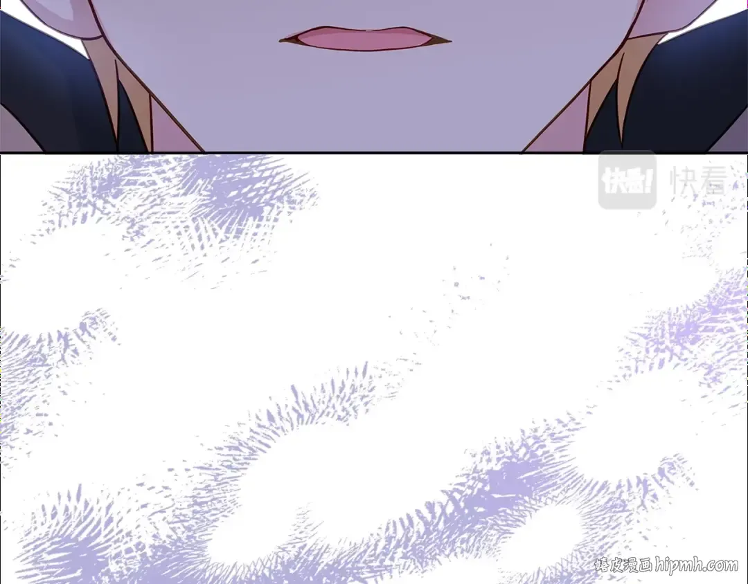 第56话 奖学金 第16页