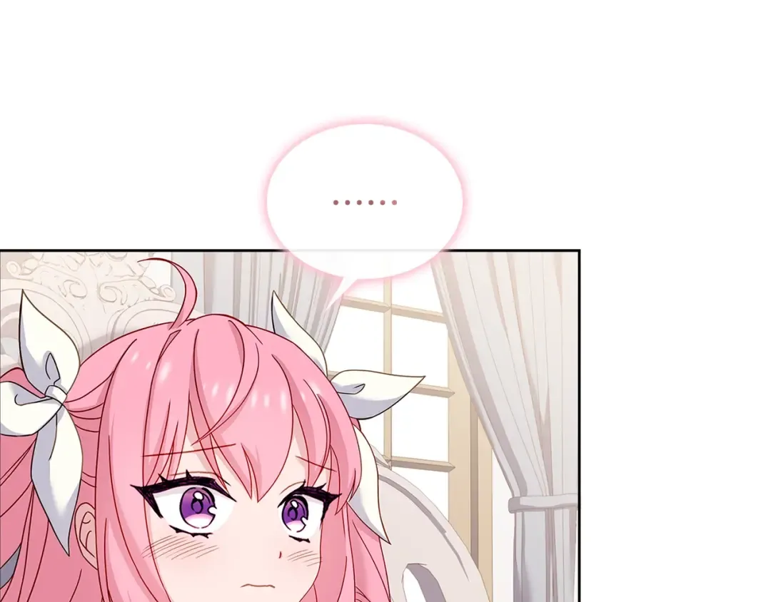 第56话 奖学金 第46页