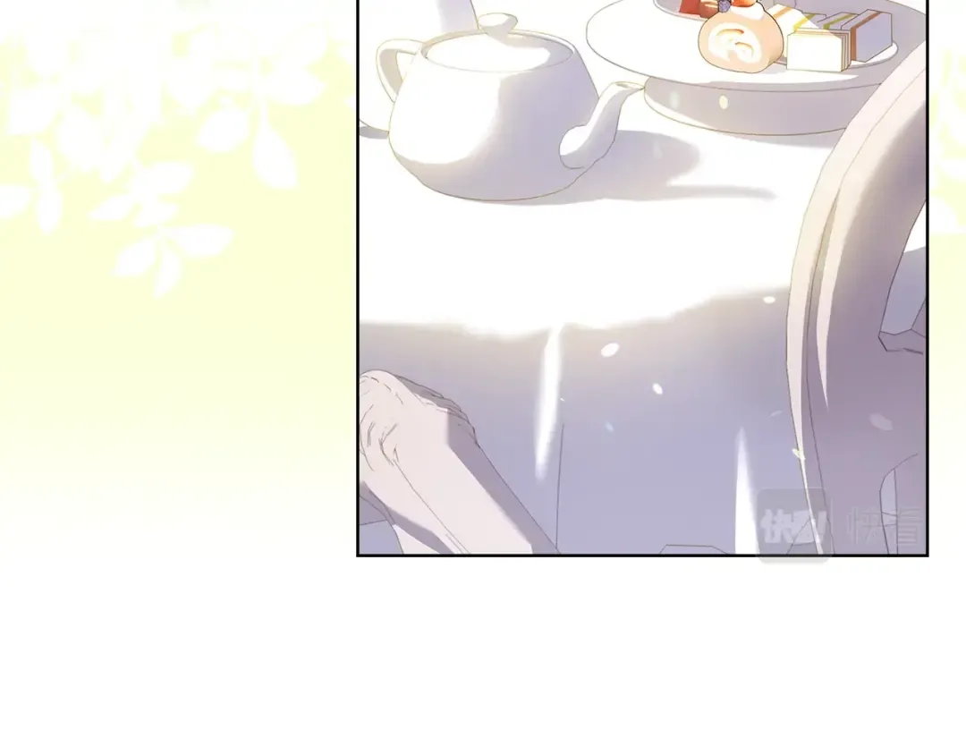 第56话 奖学金 第59页