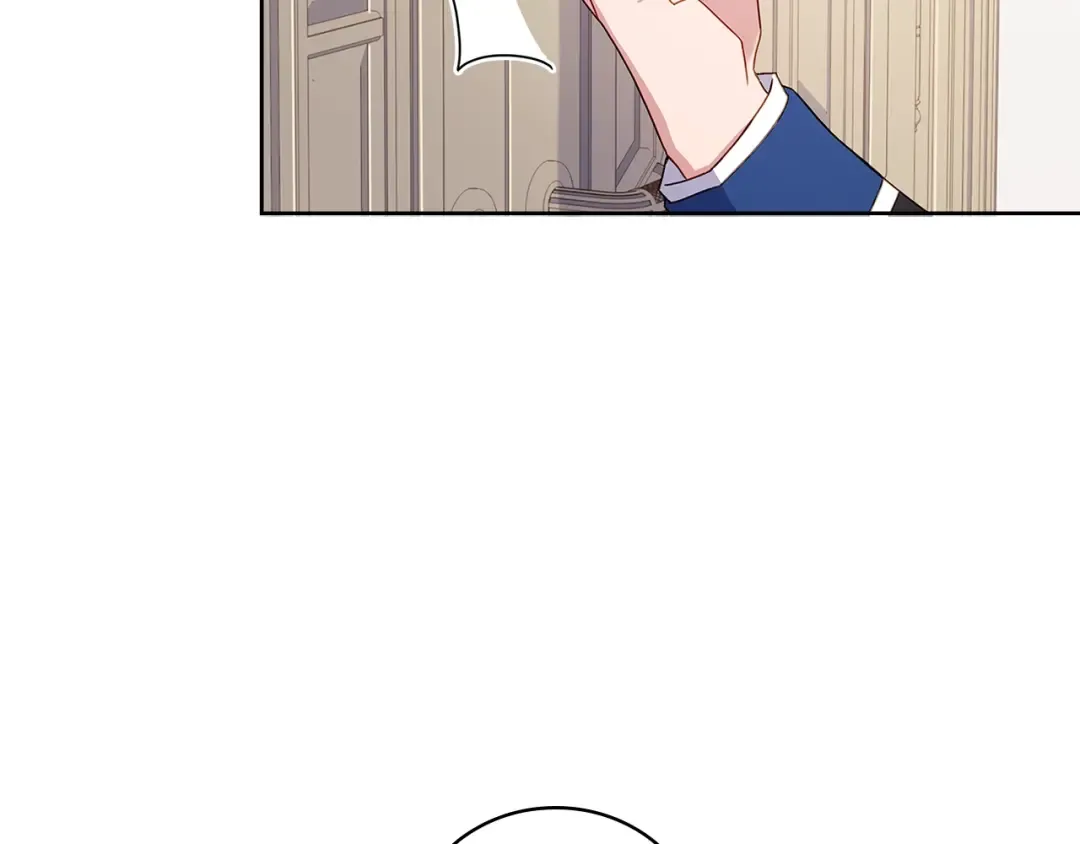 第56话 奖学金 第69页