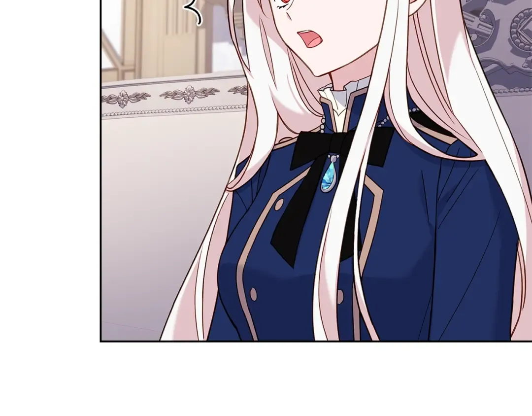第56话 奖学金 第85页