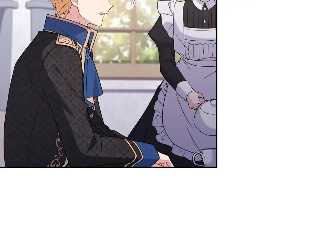 第56话 奖学金 第87页