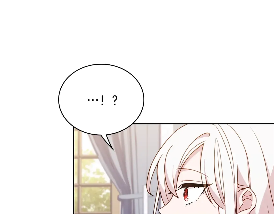 第56话 奖学金 第89页