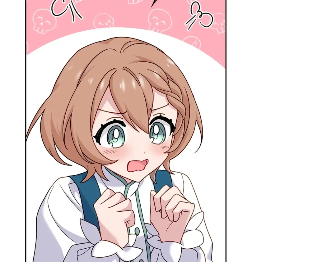第56话 奖学金 第158页