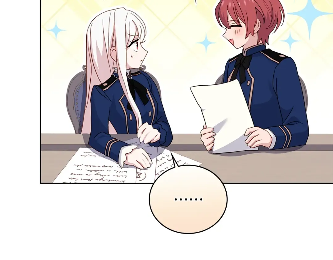 第57话 美女学霸挂科了？！ 第46页