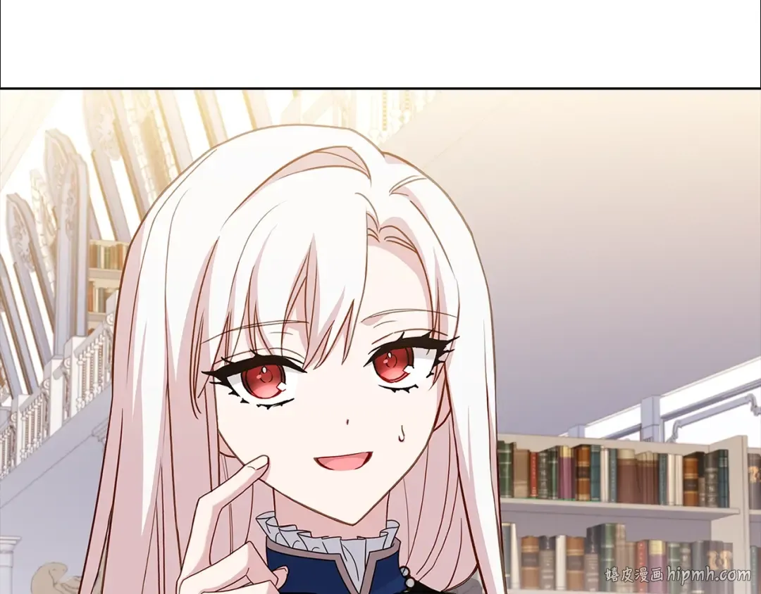 第57话 美女学霸挂科了？！ 第56页