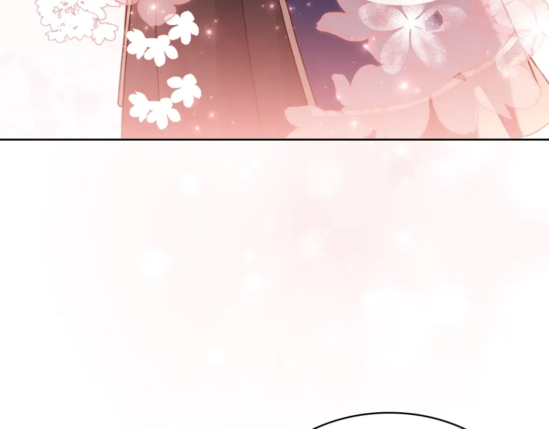 第57话 美女学霸挂科了？！ 第95页
