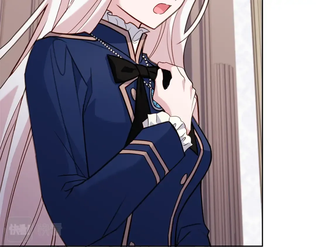 第57话 美女学霸挂科了？！ 第97页