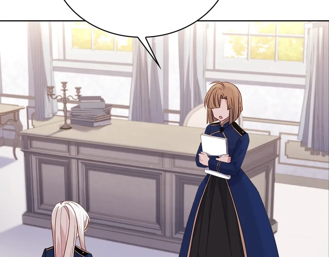 第57话 美女学霸挂科了？！ 第99页