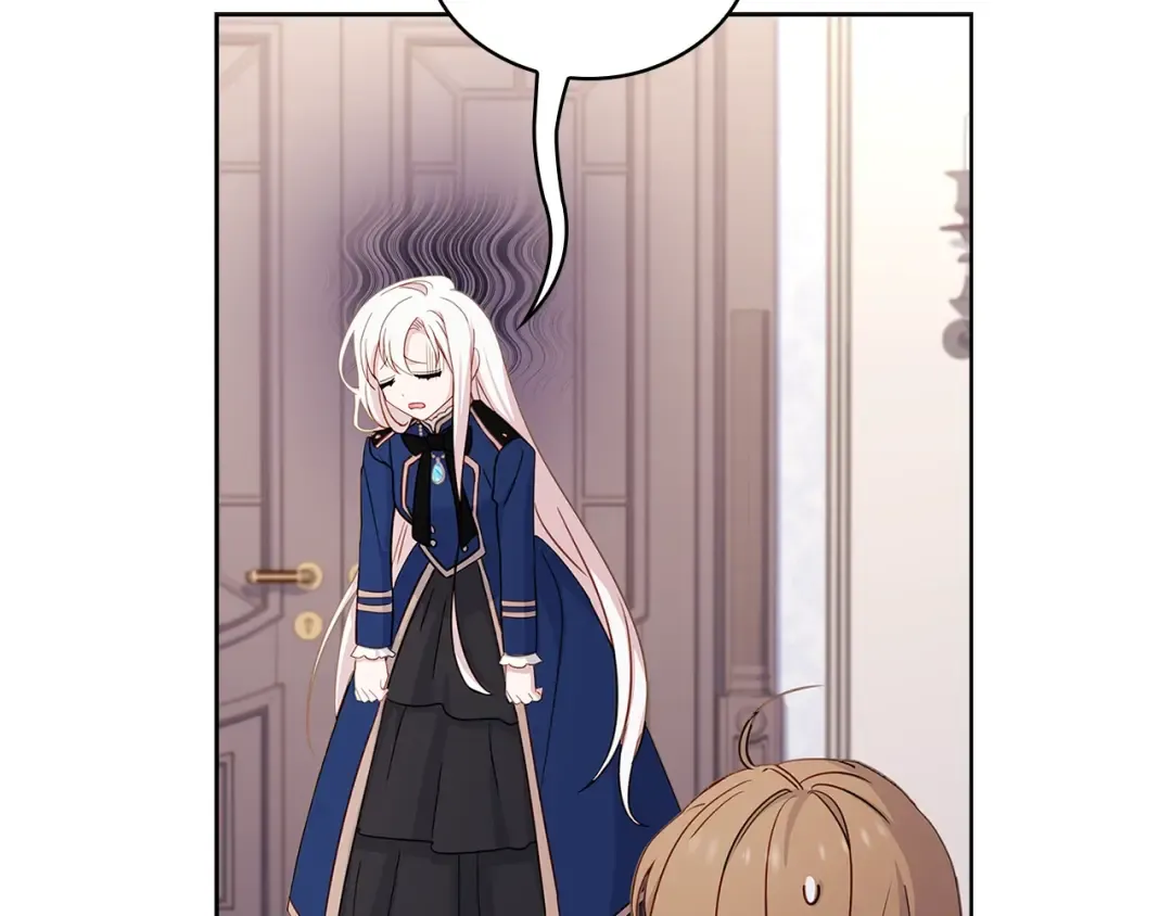 第57话 美女学霸挂科了？！ 第118页