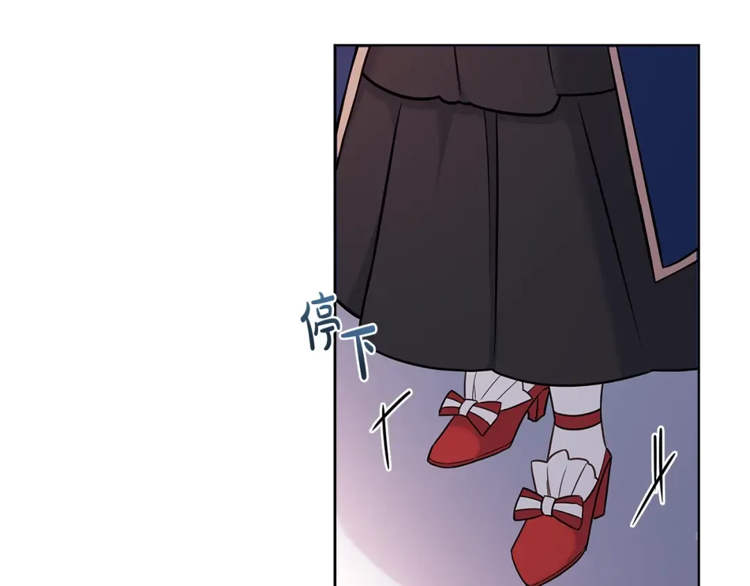 第57话 美女学霸挂科了？！ 第167页