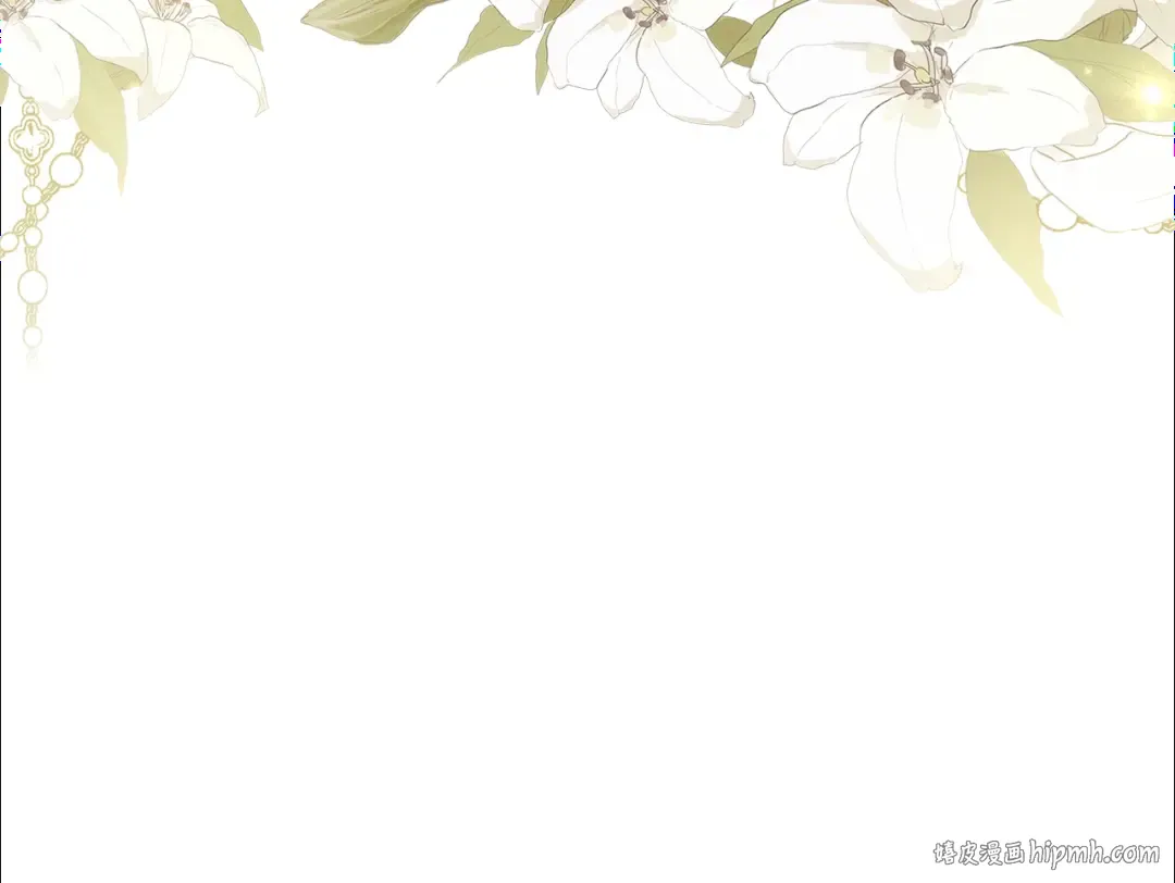 第57话 美女学霸挂科了？！ 第176页