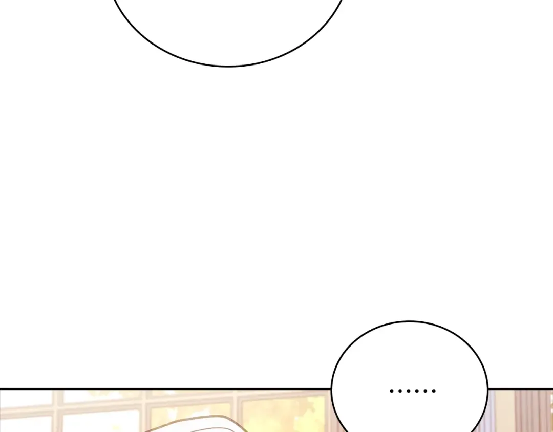 第58话 接受辅导 第17页