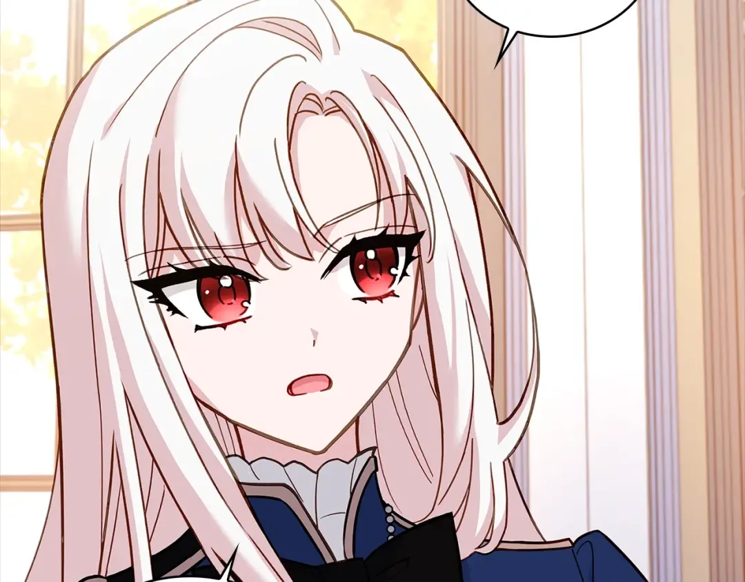 第58话 接受辅导 第18页