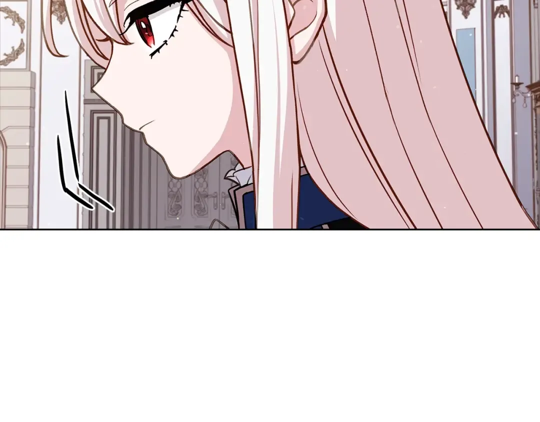第58话 接受辅导 第84页
