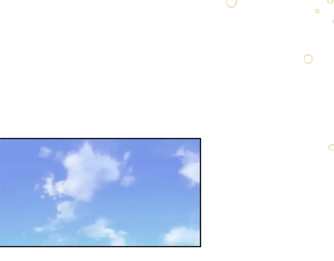 第59话 男友力max 第47页