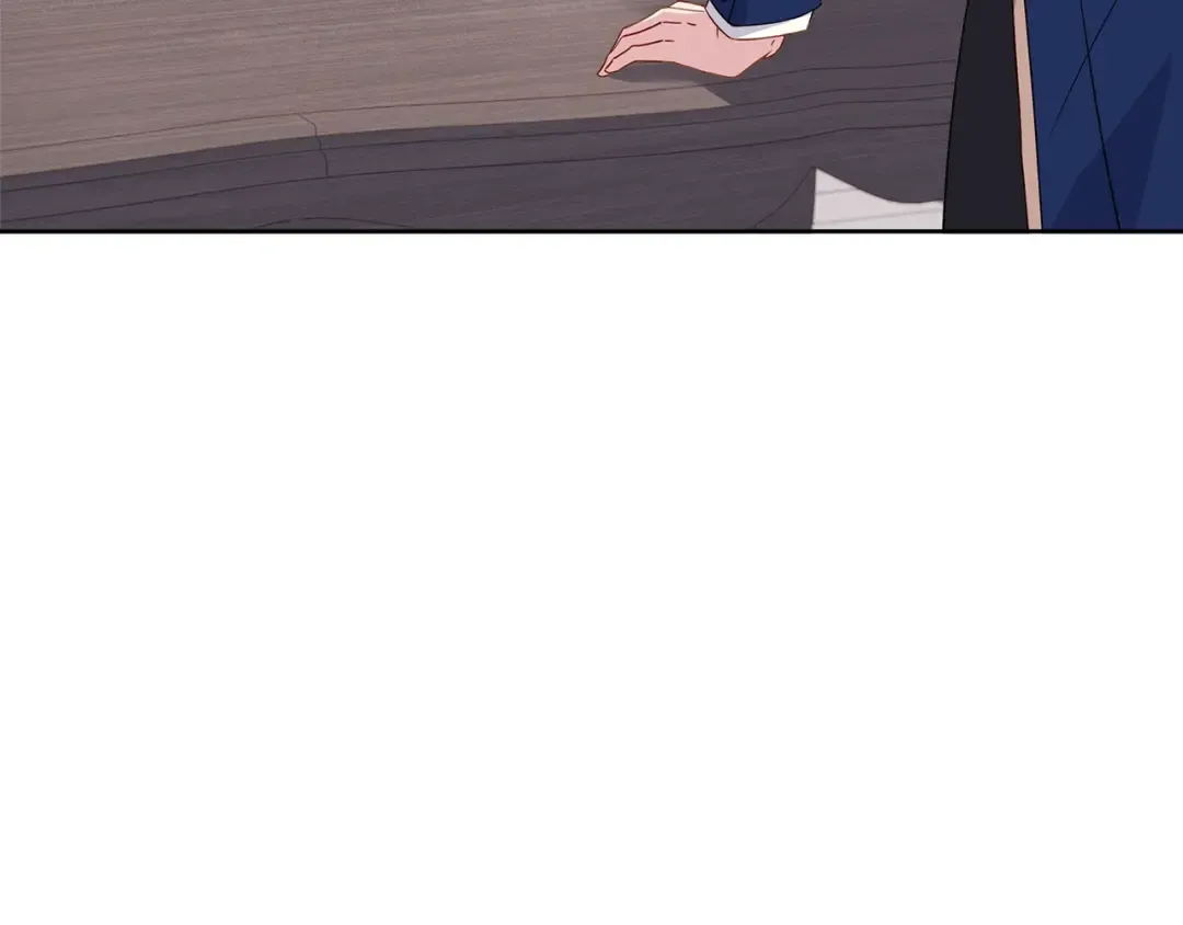 第59话 男友力max 第74页