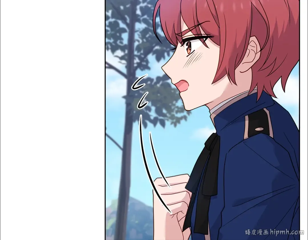 第59话 男友力max 第176页