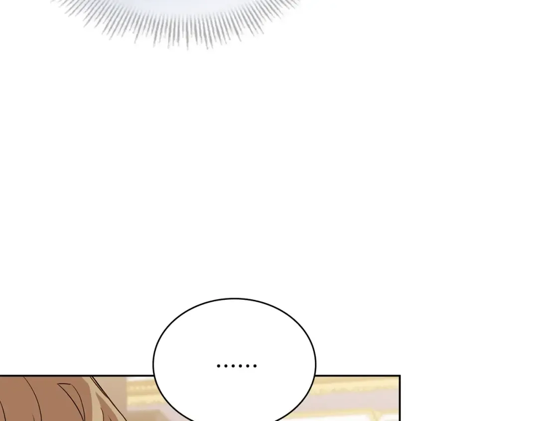 第60话 火药味 第151页