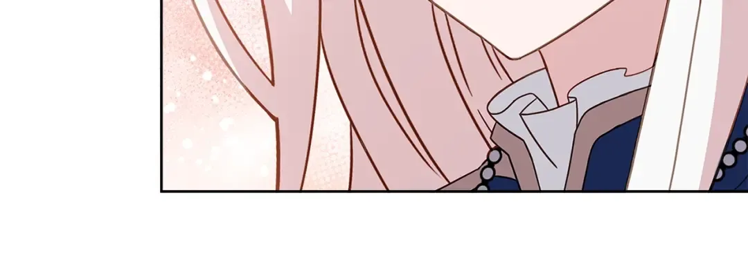 第61话 争风吃醋 第32页