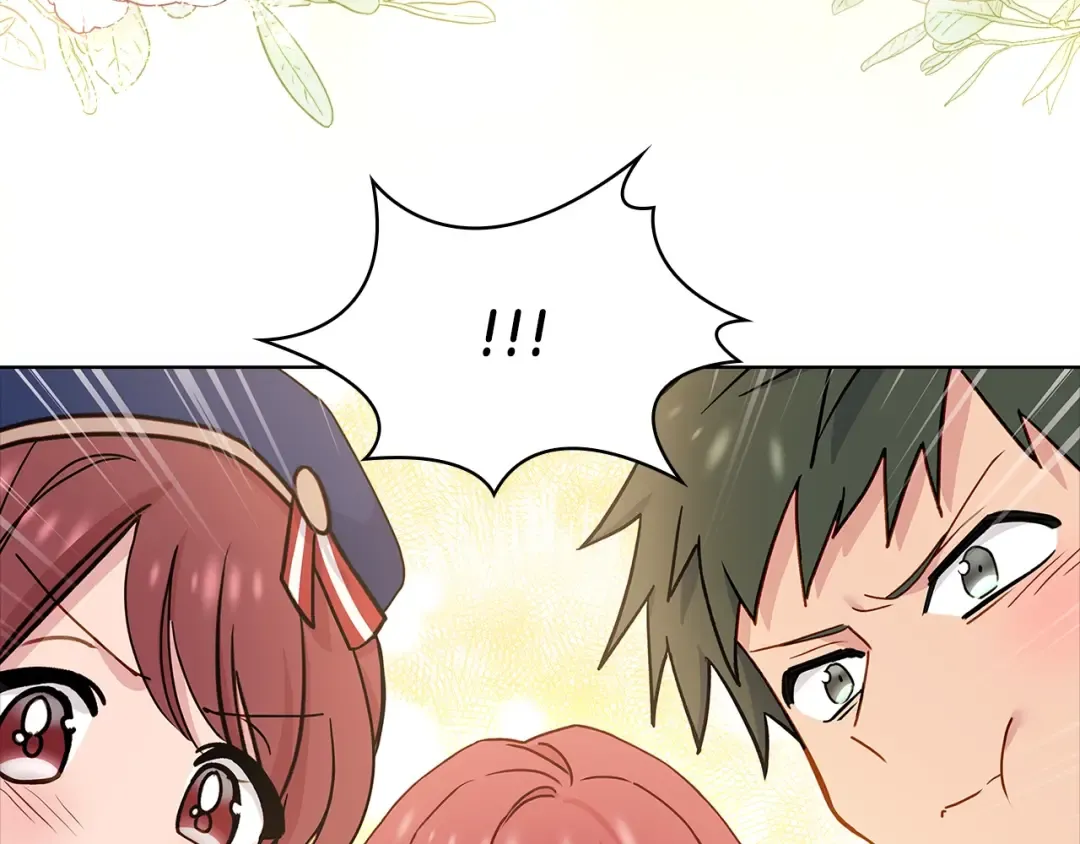 第61话 争风吃醋 第41页
