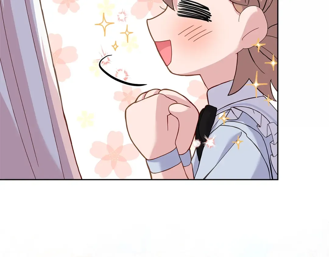 第61话 争风吃醋 第134页