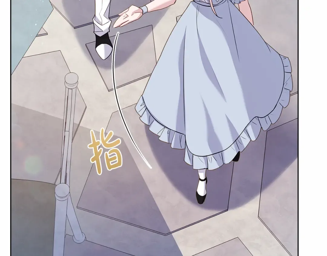 第61话 争风吃醋 第158页