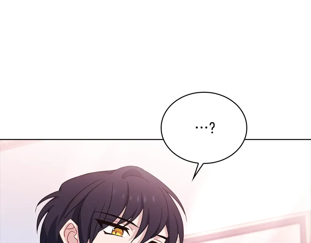 第62话 亲自服务 第15页