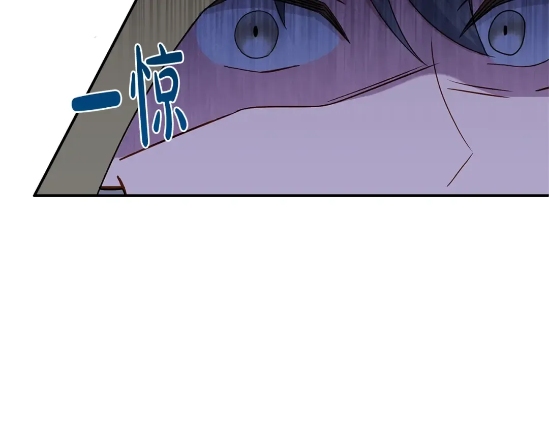 第63话 好想得到你 第130页