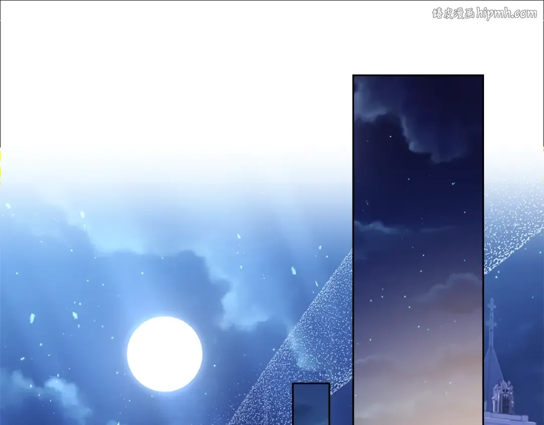 第64话 浪漫烟花夜 第1页