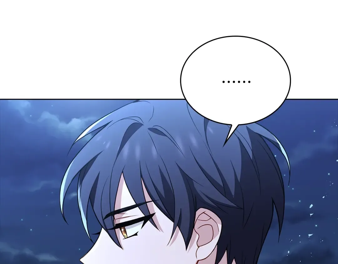 第64话 浪漫烟花夜 第5页