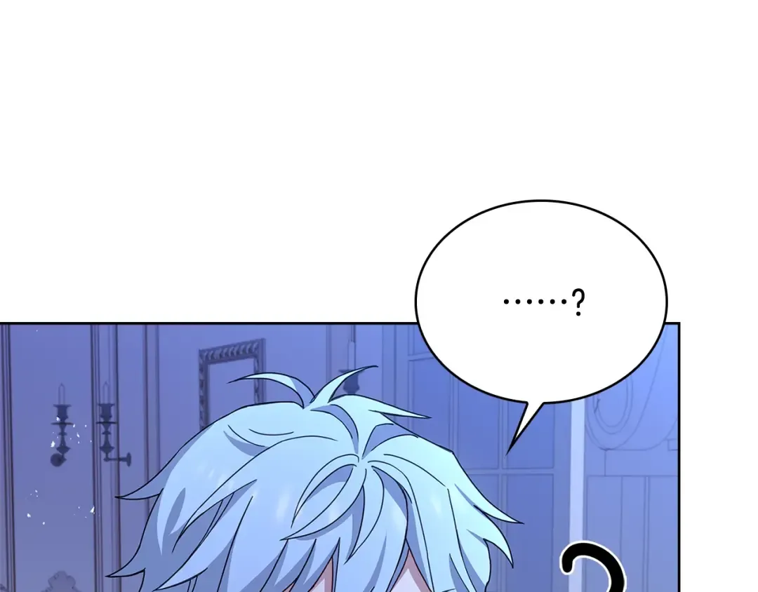 第64话 浪漫烟花夜 第33页
