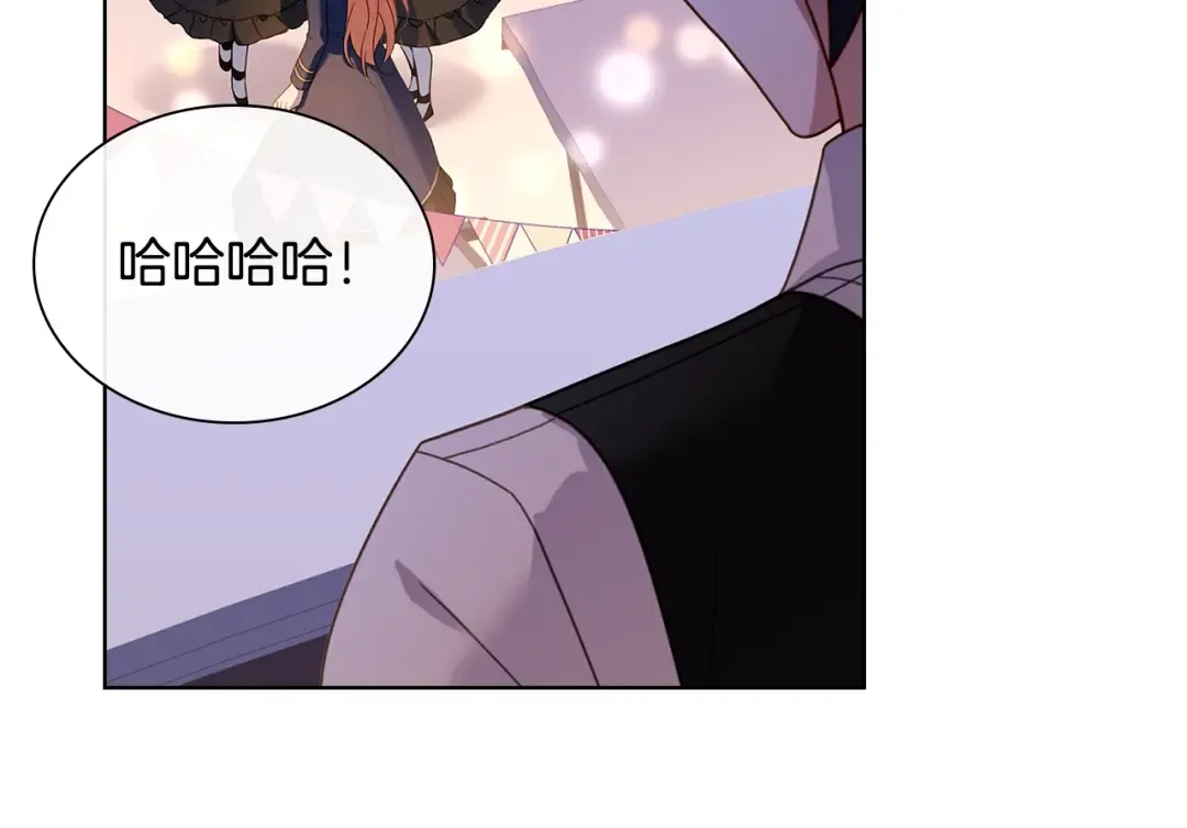 第64话 浪漫烟花夜 第61页