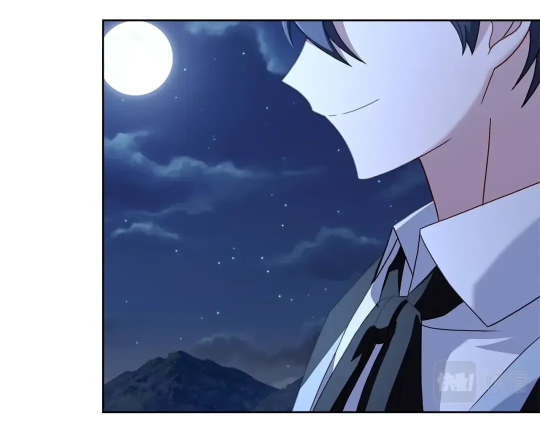 第64话 浪漫烟花夜 第70页