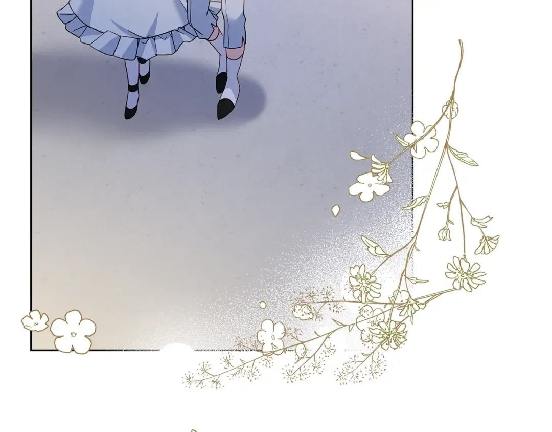 第64话 浪漫烟花夜 第98页