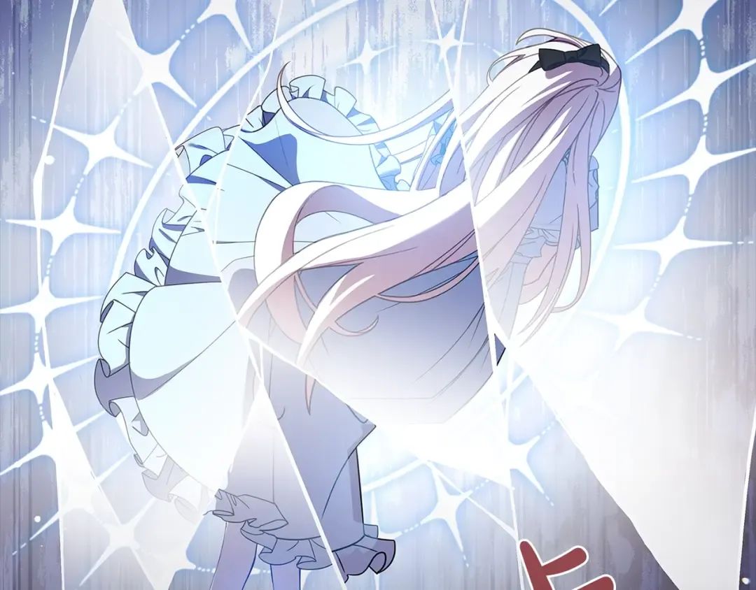 第65话 贴身共舞 第12页
