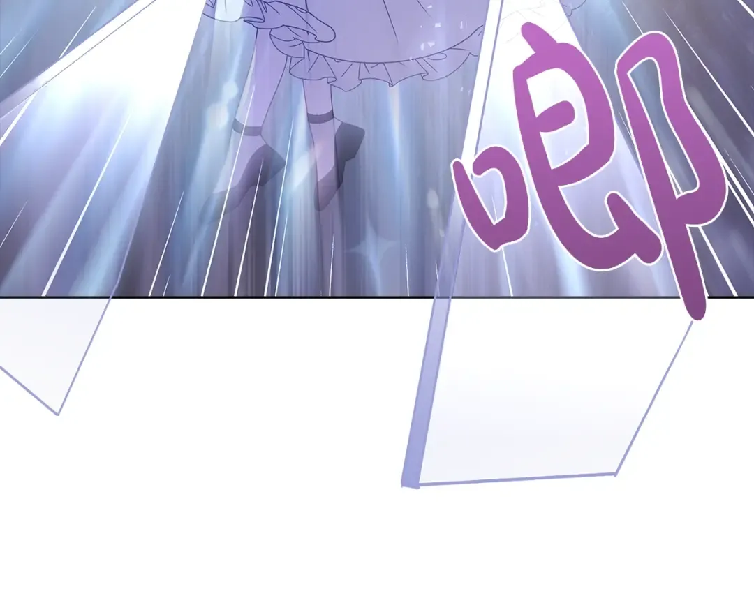 第65话 贴身共舞 第17页