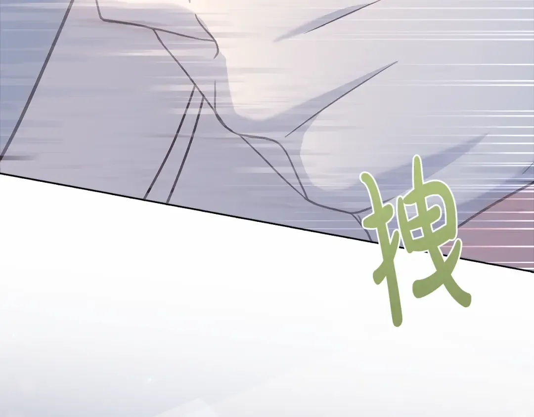第65话 贴身共舞 第26页