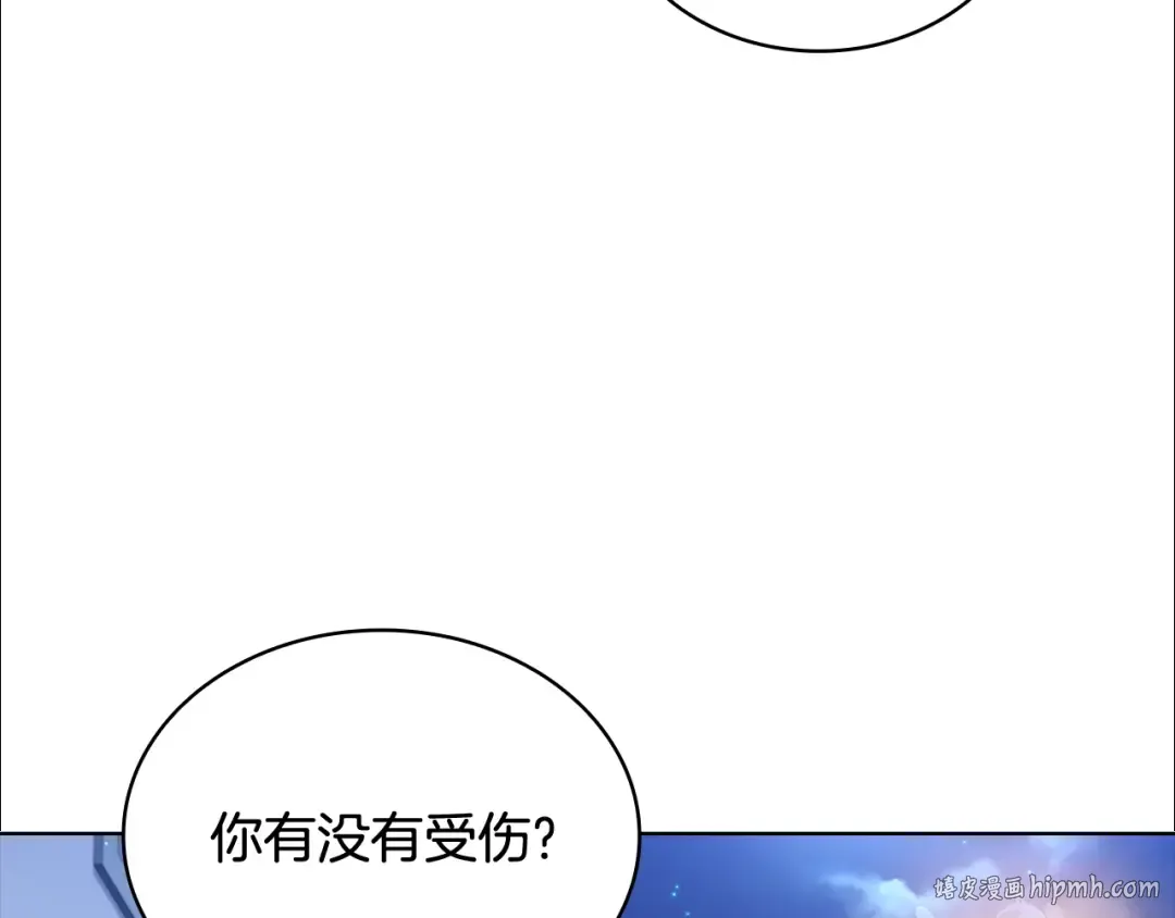 第65话 贴身共舞 第48页