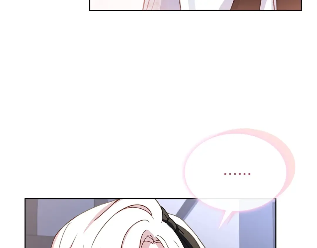 第65话 贴身共舞 第53页