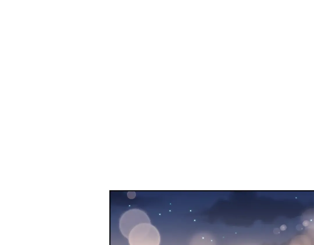 第65话 贴身共舞 第79页