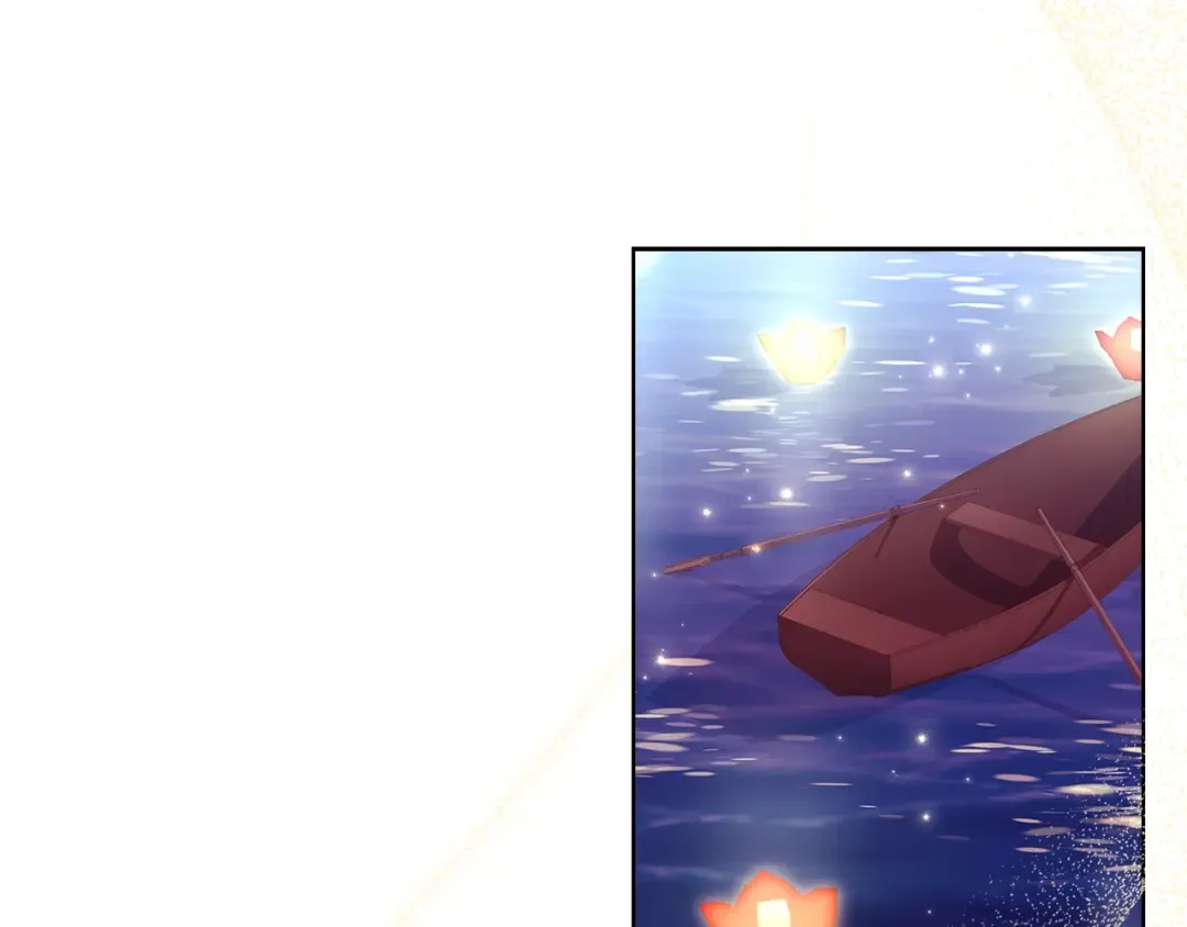 第65话 贴身共舞 第137页