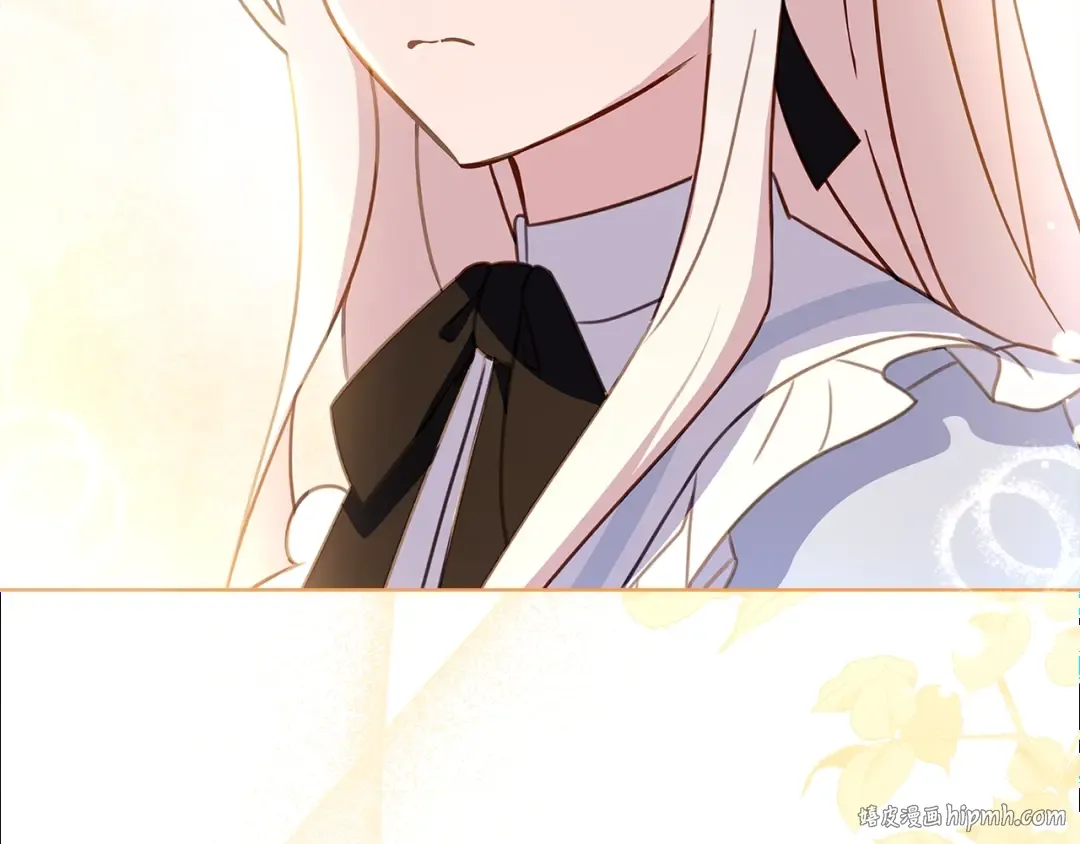 第65话 贴身共舞 第176页