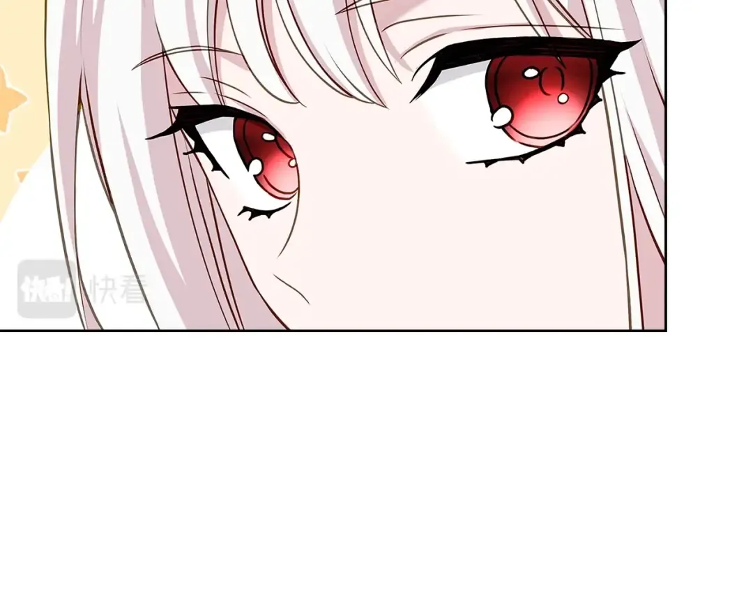 第66话 晴天霹雳 第45页