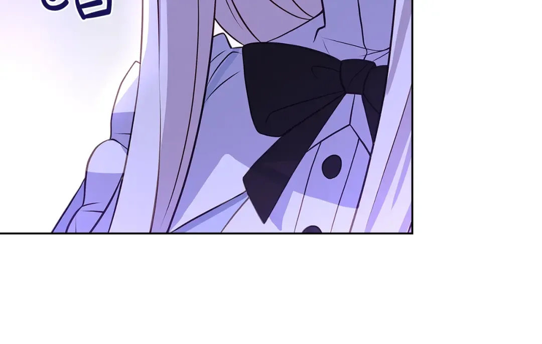 第66话 晴天霹雳 第113页